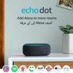 Echo Dot (3rd generation) | Smart speaker with Alexa (Arabic or English) | Charcoal